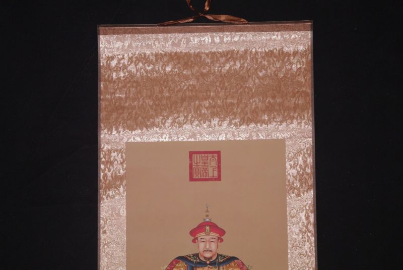 Small Chinese ancestor Jiaqing emperor 2