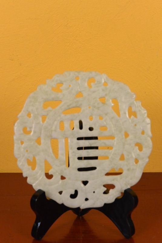Small Chinese Bi Disk in jade Carved 1