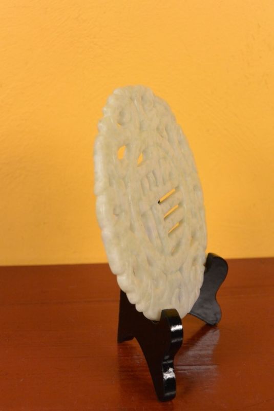 Small Chinese Bi Disk in jade Carved 3