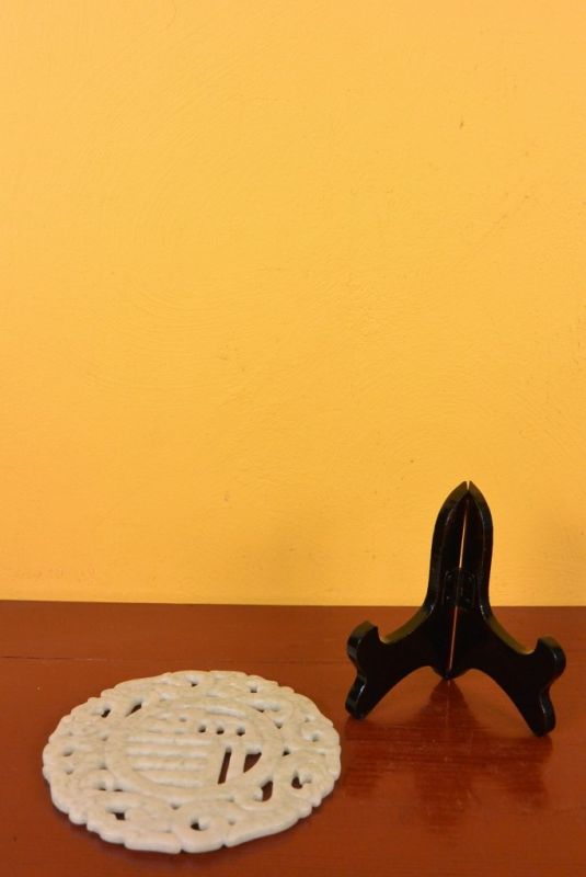 Small Chinese Bi Disk in jade Carved 5