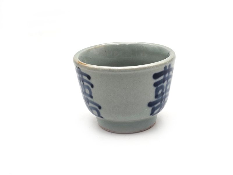 Small Chinese bowl or glass in porcelain Happiness 2