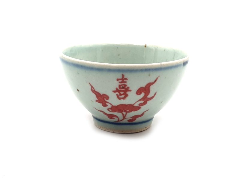 Small Chinese bowl or glass in porcelain Red Chinese Character 1