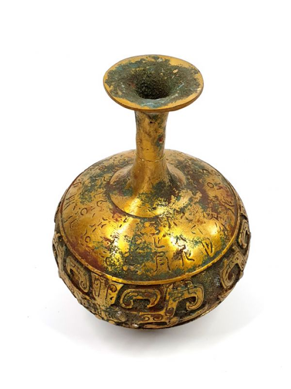Small Chinese Bronze Vase - Gold 2