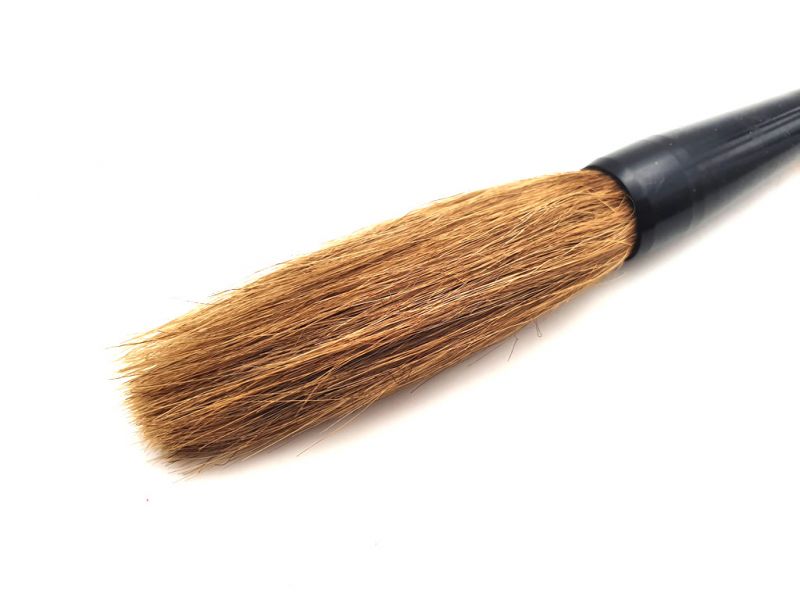 Small Chinese Calligraphy Brush 3