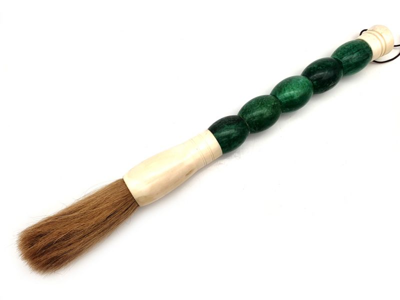 Small Chinese Calligraphy Brush Oval shape - Green 1