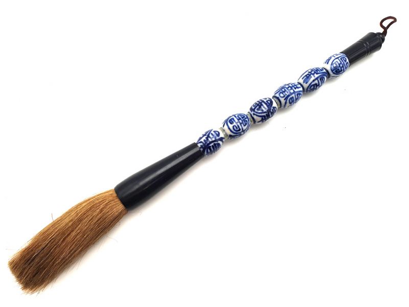 Small Chinese Calligraphy Brush Oval - White and blue porcelain 2