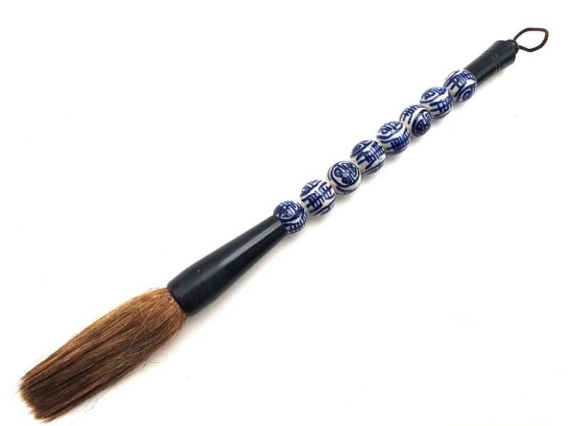 Small Chinese Calligraphy Brush Porcelain 1