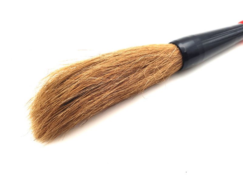 Small Chinese Calligraphy Brush Red 3