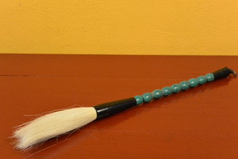 Small Chinese Calligraphy Brush Sky blue 1