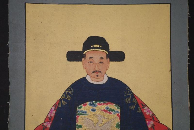 Small Chinese Emperor - Ming dynasty - Navy Blue 4