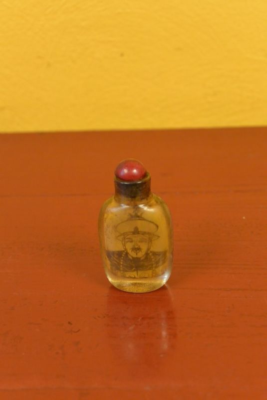 Small Chinese Glass Snuff Bottle Emperor Jiaqing 1