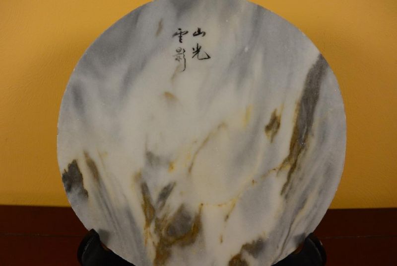 Small Chinese Marble Dreamstone Painting - Mountain 2 2