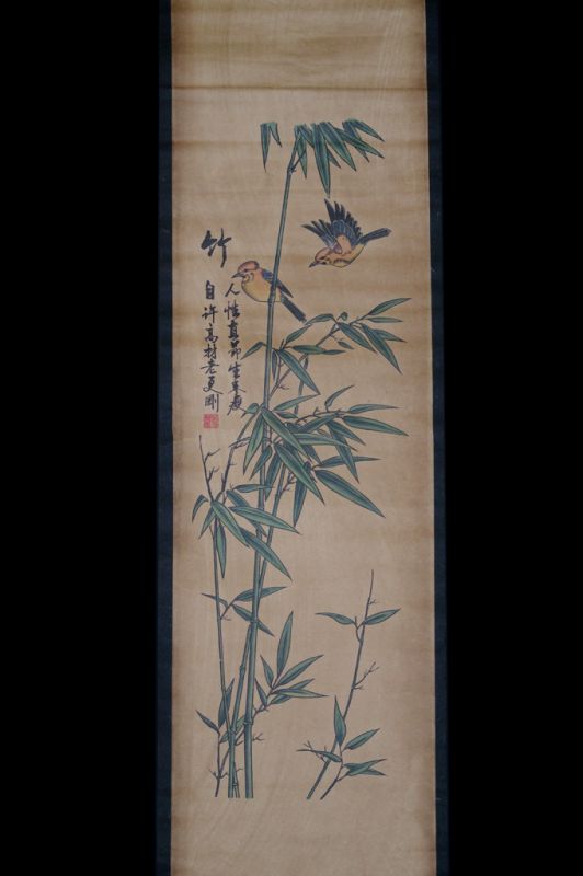 Click thumbnail to enlarge and hover over the picture to zoom Small Chinese Paining - Kakemono - The birds in the bamboo 1