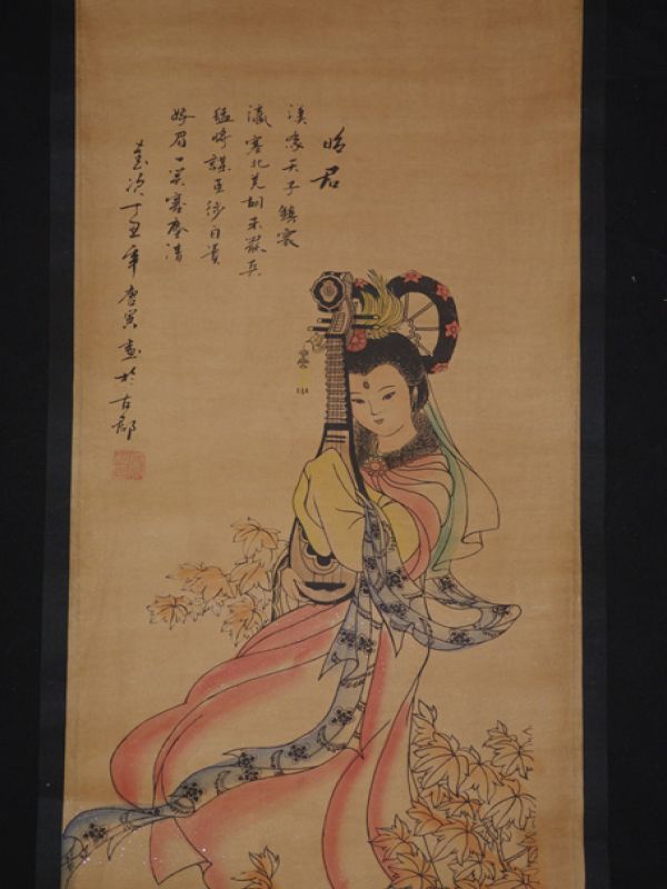 Small Chinese Paining - Kakemono - Lady of Court 4 2