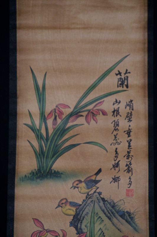 Small Chinese Paining - Kakemono - The birds in the flowers 3