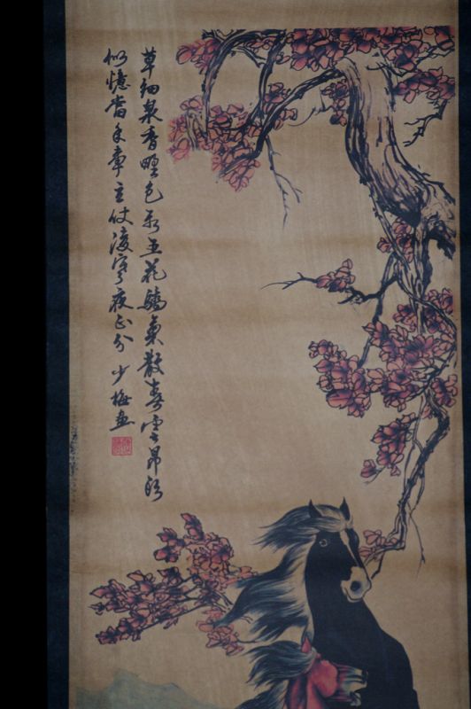 Small Chinese Paining - Kakemono - The cherry tree and the horses 3