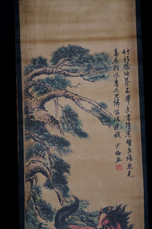Small Chinese Paining - Kakemono - The tree and the horses 3