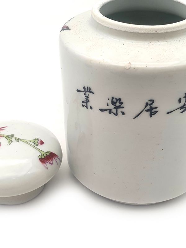 Small Chinese Porcelain Colored Potiche - butterflies and peonies 3