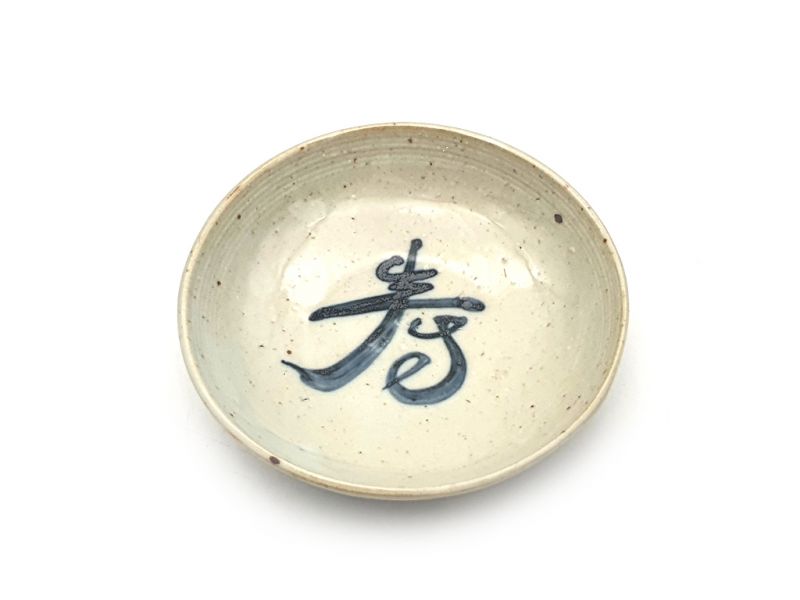 Small Chinese porcelain plate 10cm - Spring 2