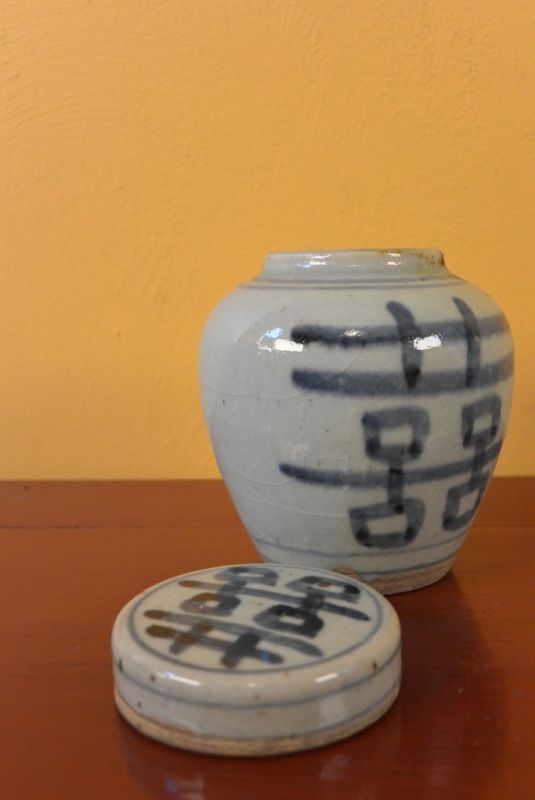 Small Chinese Porcelain Potiche 3