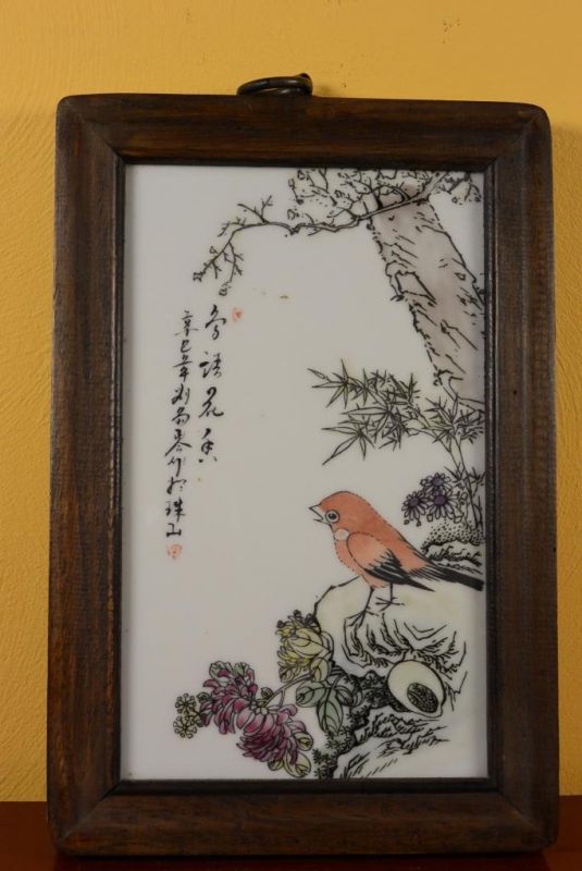 Small Chinese Wood and Porcelain Panel Bird 1 1