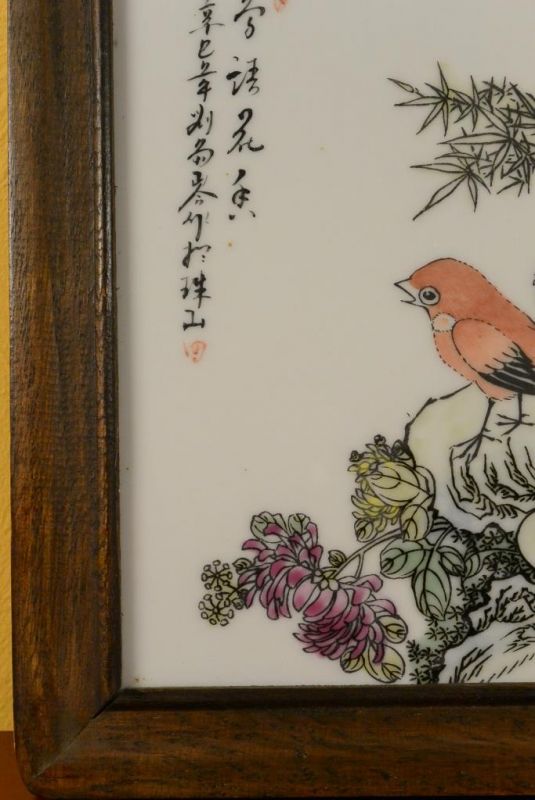 Small Chinese Wood and Porcelain Panel Bird 1 3