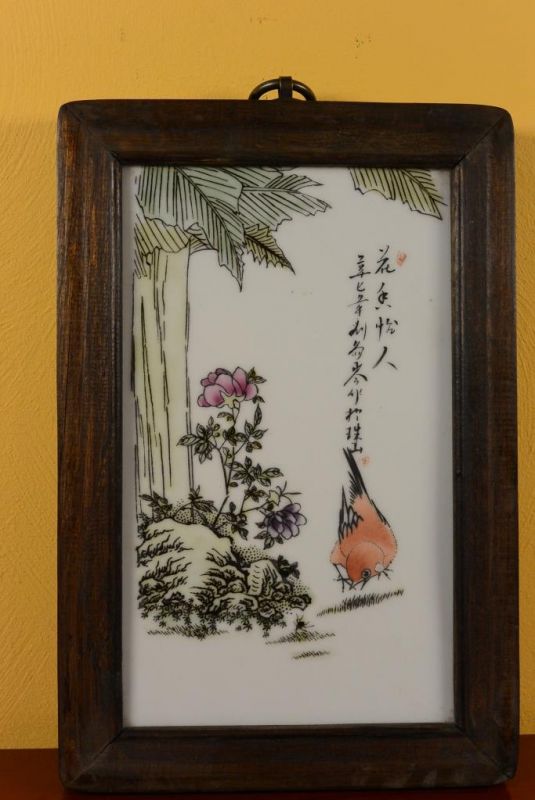 Small Chinese Wood and Porcelain Panel Bird 2 1