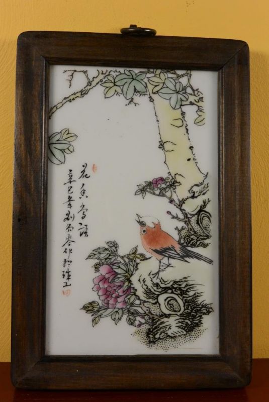 Small Chinese Wood and Porcelain Panel Bird 4 1