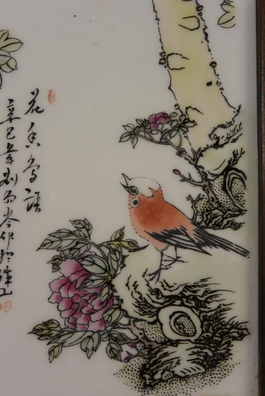 Small Chinese Wood and Porcelain Panel Bird 4 2