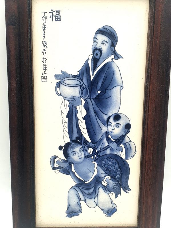 Small Chinese Wood and Porcelain Panel Confucius 2