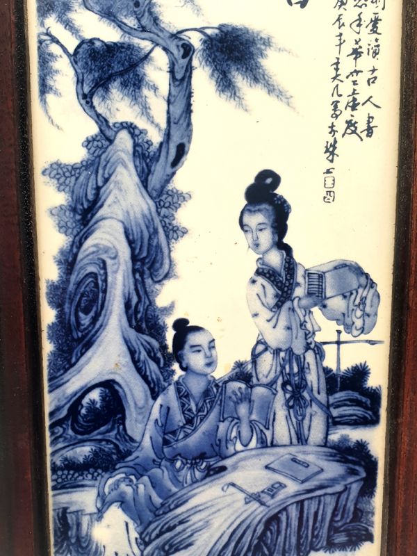 Small Chinese Wood and Porcelain Panel Court Lady - Calligraphers 2