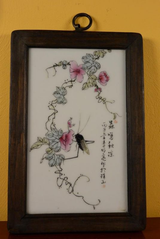 Small Chinese Wood and Porcelain Panel Insect 2 1