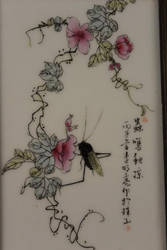 Small Chinese Wood and Porcelain Panel Insect 2 3