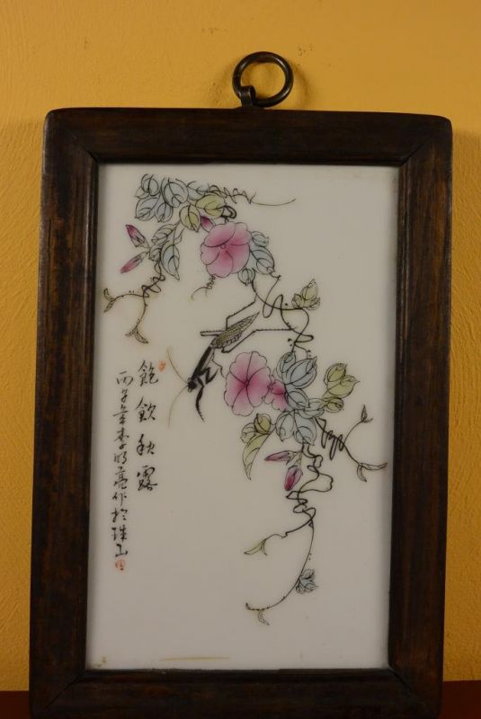 Small Chinese Wood and Porcelain Panel Insect 4 1