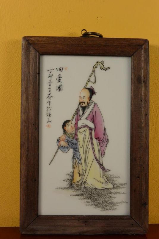 Small Chinese Wood and Porcelain Panel Monk and disciple 1 1