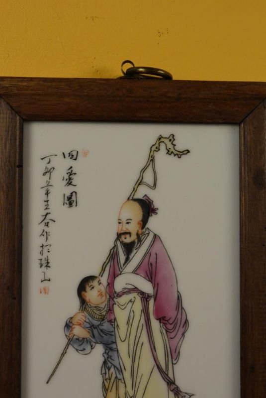 Small Chinese Wood and Porcelain Panel Monk and disciple 1 2