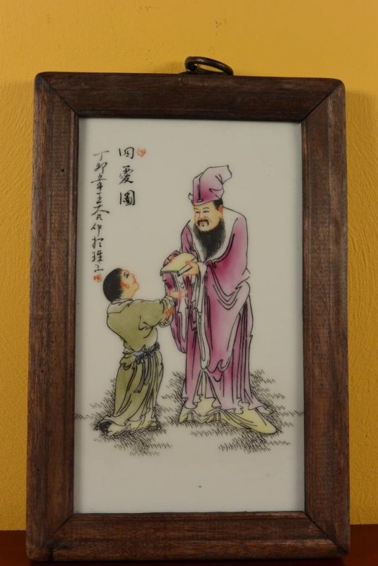 Small Chinese Wood and Porcelain Panel Monk and disciple 2 1