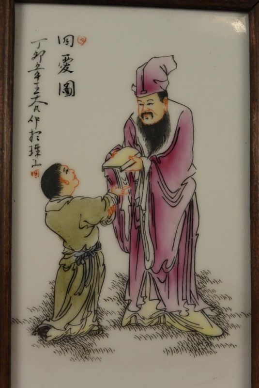 Small Chinese Wood and Porcelain Panel Monk and disciple 2 3