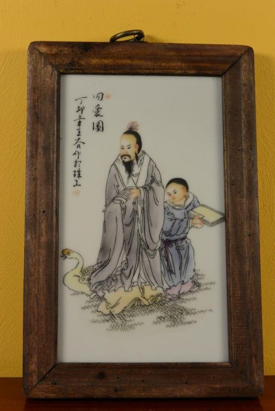 Small Chinese Wood and Porcelain Panel Monk and disciple 3 1