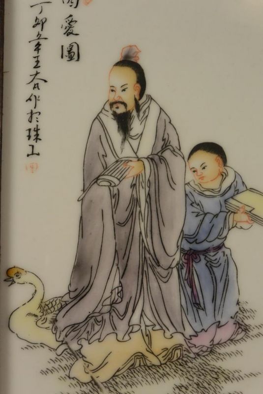 Small Chinese Wood and Porcelain Panel Monk and disciple 3 3