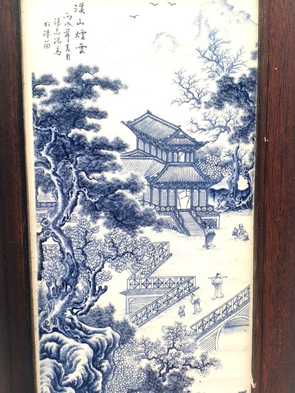 Small Chinese Wood and Porcelain Panel The temple on the river 2