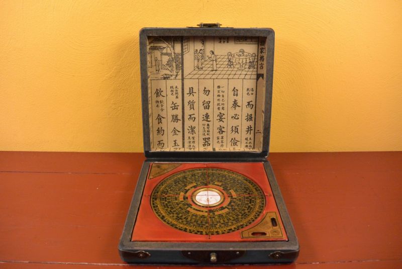 Small Feng Shui Compass Blue Dragon and Phoenix 3