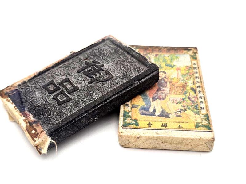 Small vintage Pu-Erh tea brick - Decor & Heritage - The Garden of the Two Maidens – Imperial Tea Brick 2