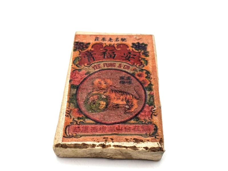Small vintage Pu-Erh tea brick - Decor & Heritage - Tiger - Singapore 2
