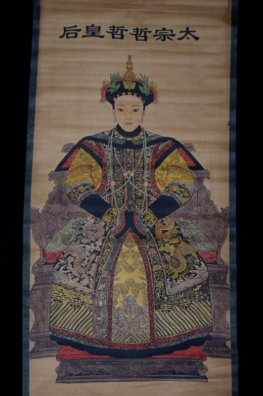 Song dynasty Empress of China Zhaoci 1