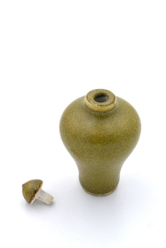 Tabaquera China de Porcelana - arte chino - Amarillo Imperial 4 2