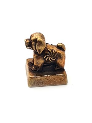 Talisman Amulette - Tibet - sceau chinois - chien Talisman Amulette - Tibet - sceau chinois - chien