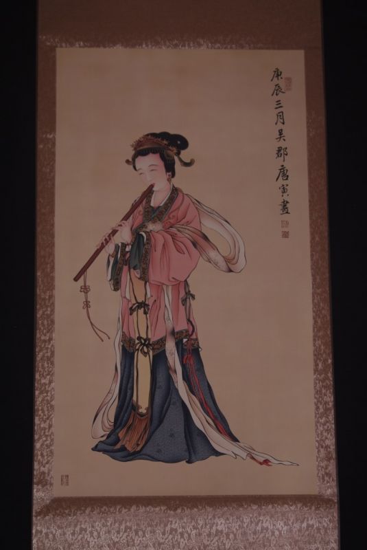 Tang chinesischen Musiker spielt die Flöte 2