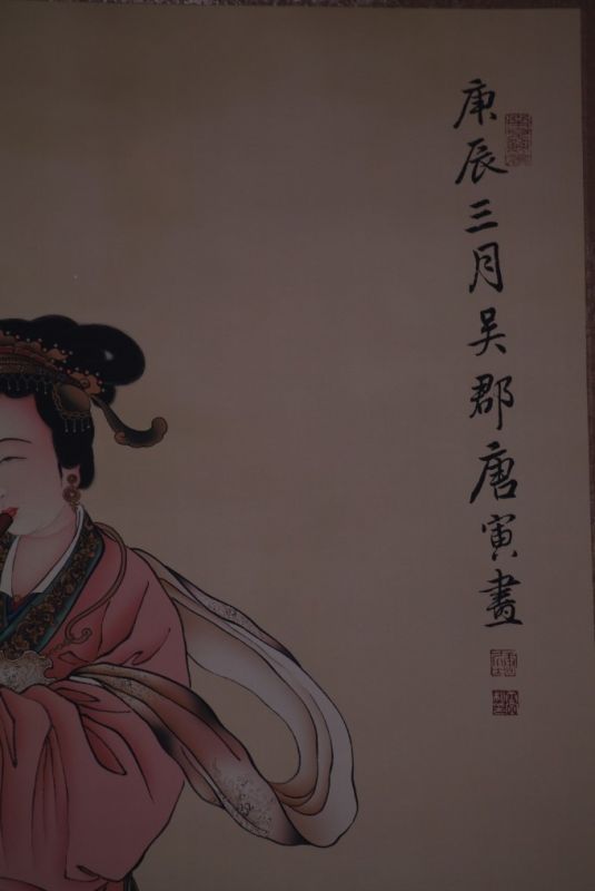 Tang chinesischen Musiker spielt die Flöte 4