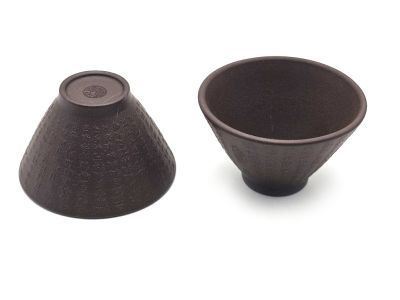 Tasses chinoises en terre de Yixing - Argile Brune Zi Ni - Juego de 2 tazas - 70ml Tasses chinoises en terre de Yixing - Argile Brune Zi Ni - Juego de 2 tazas - 70ml
